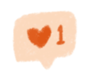 いいね1